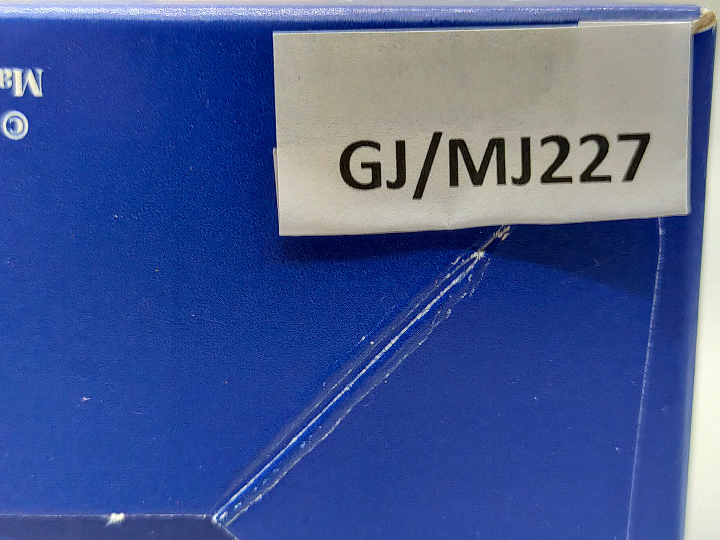 Goebel Hummel Figur "Glücksbote" – Mit Original Verpackung und Zertifikat
