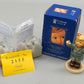 Goebel Hummel Figur "Dirigentin Melody" – Mit Original Verpackung und Zertifikat