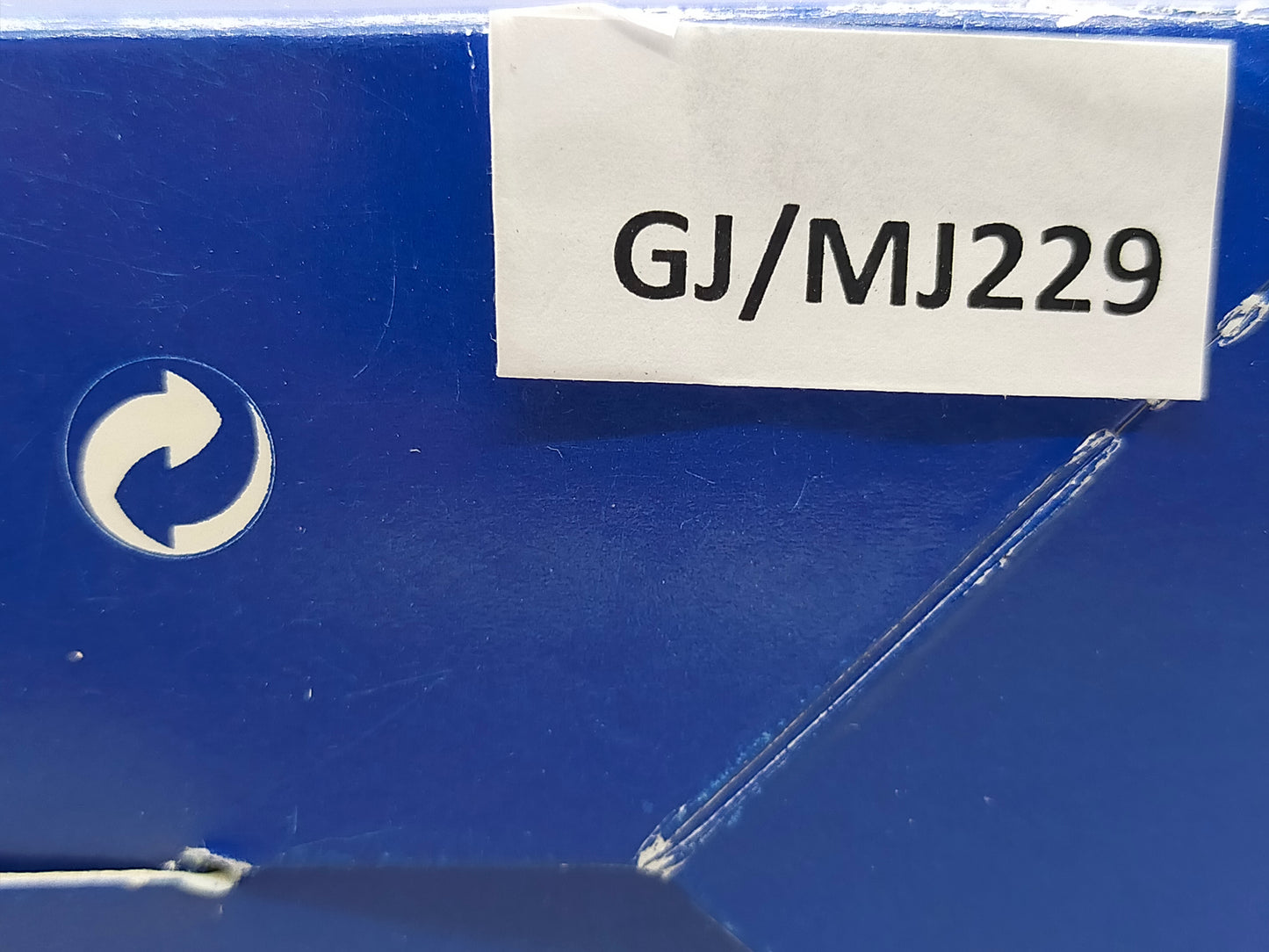 Goebel Hummel Figur "Nachwuchsangler" – Mit Original Verpackung und Zertifikat