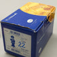 Goebel Hummel Figur Merk Dirs Halt Mit Original Verpackung und Zertifikat