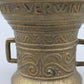 Antiker NEIT Verwini - Messing Mörser mit Pistill – Historisches Design - 1590