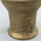 Antiker NEIT Verwini - Messing Mörser mit Pistill – Historisches Design - 1590