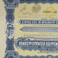 Historische Aktie 1934 Société des Chemins de Fer Vicinaux du Congo