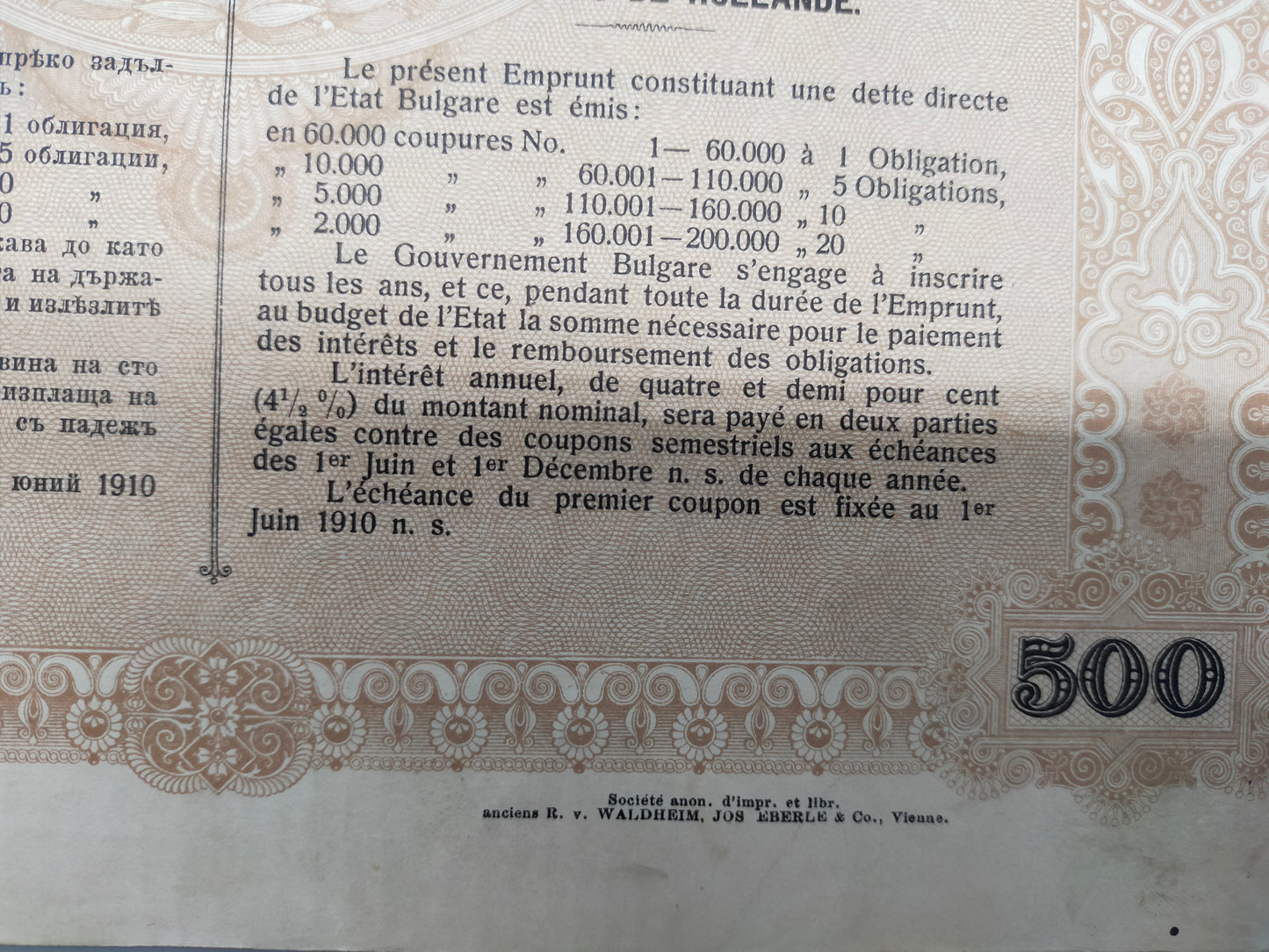 Historische Bulgarische Staatsanleihe 1909 500 Gold Francs Scripophily