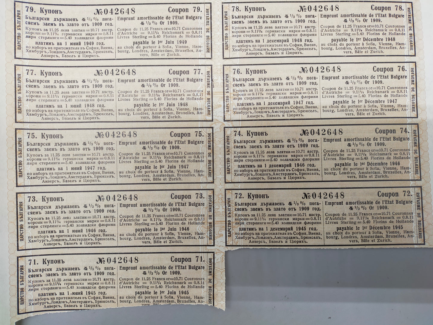 Historische Bulgarische Staatsanleihe 1909 500 Gold Francs Scripophily