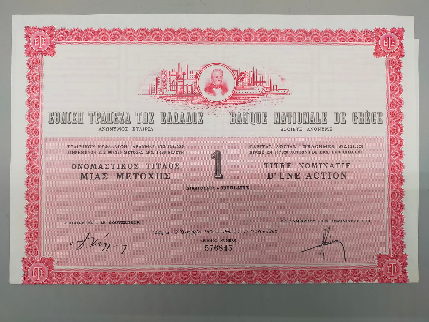 Historische Aktie Nationalbank von Griechenland 1962