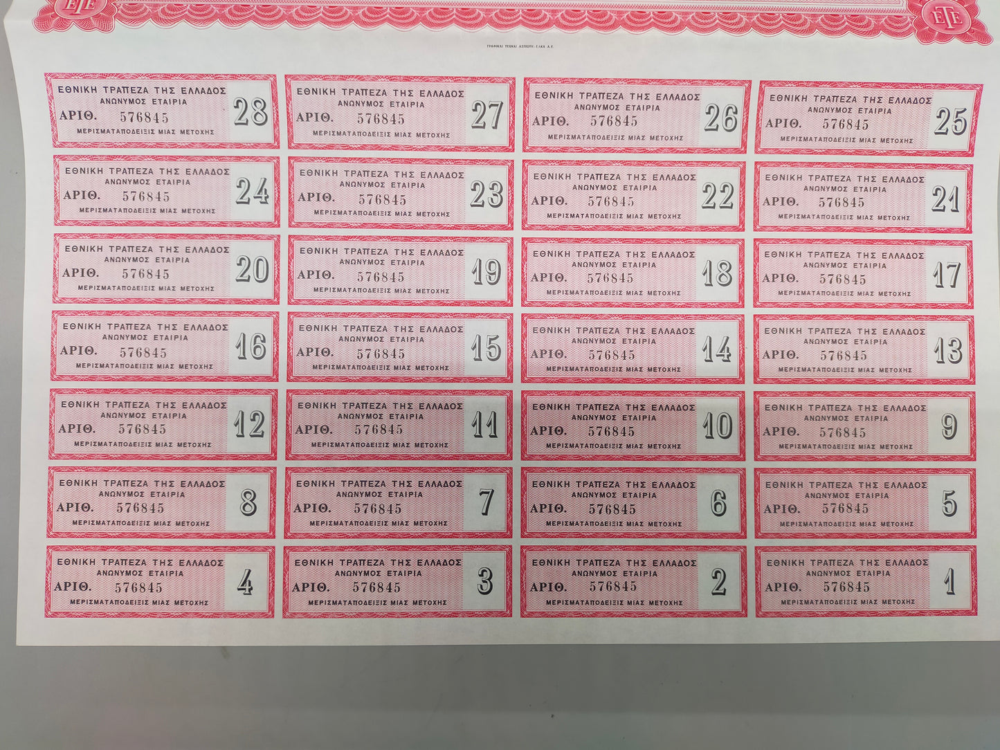 Historische Aktie Nationalbank von Griechenland 1962