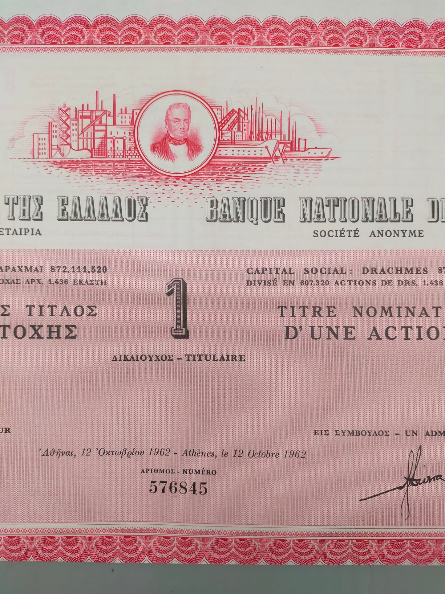 Historische Aktie Nationalbank von Griechenland 1962