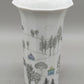Rosenthal Polygon Vase Winterreise Design Rut Bryk