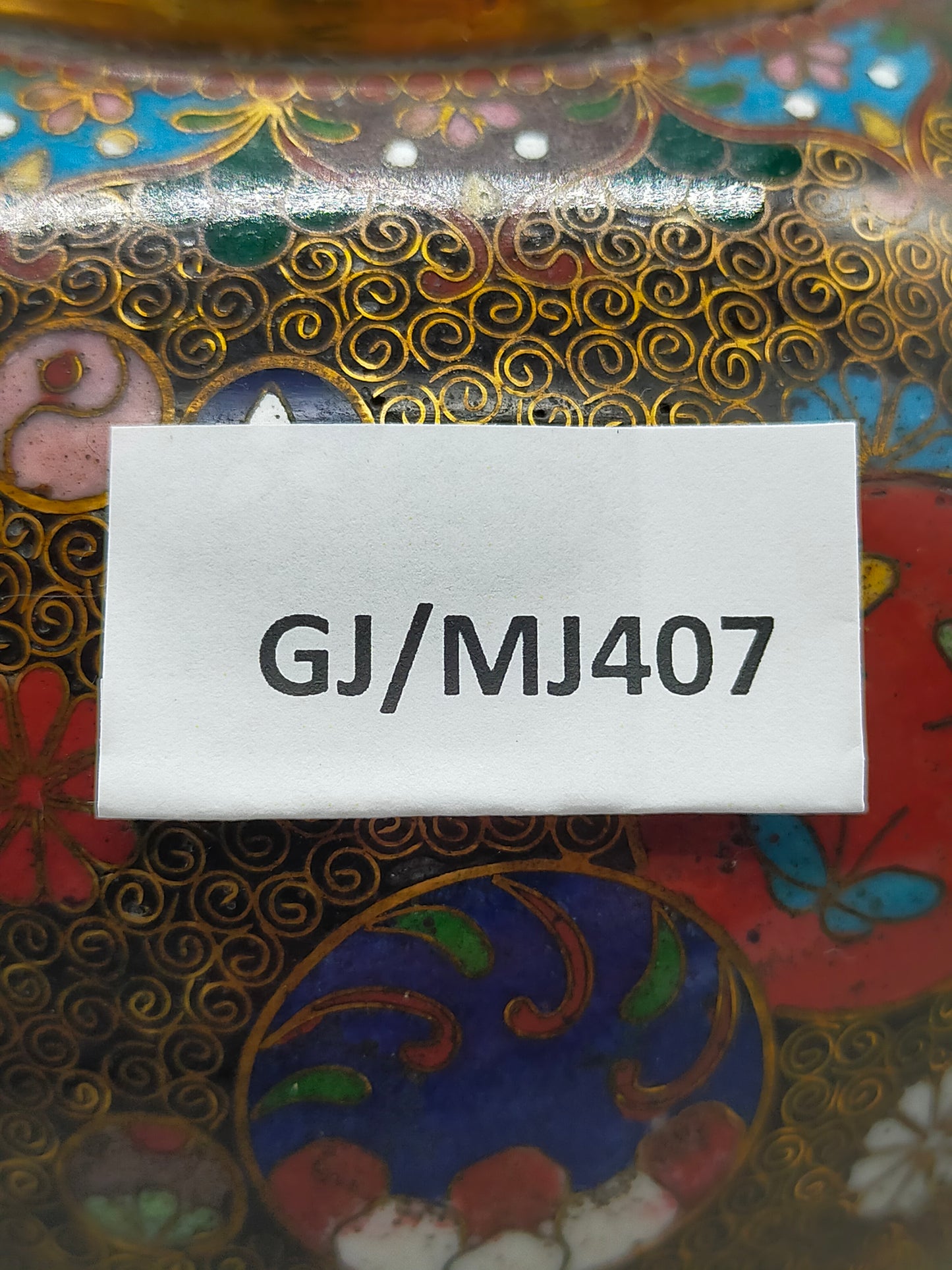 Prachtvolle Japanische Cloisonné Deckeldose Florales Design Goldakzente