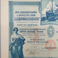 Historische Aktie J.D. Corcodilos & Sons Coal Trading 1926