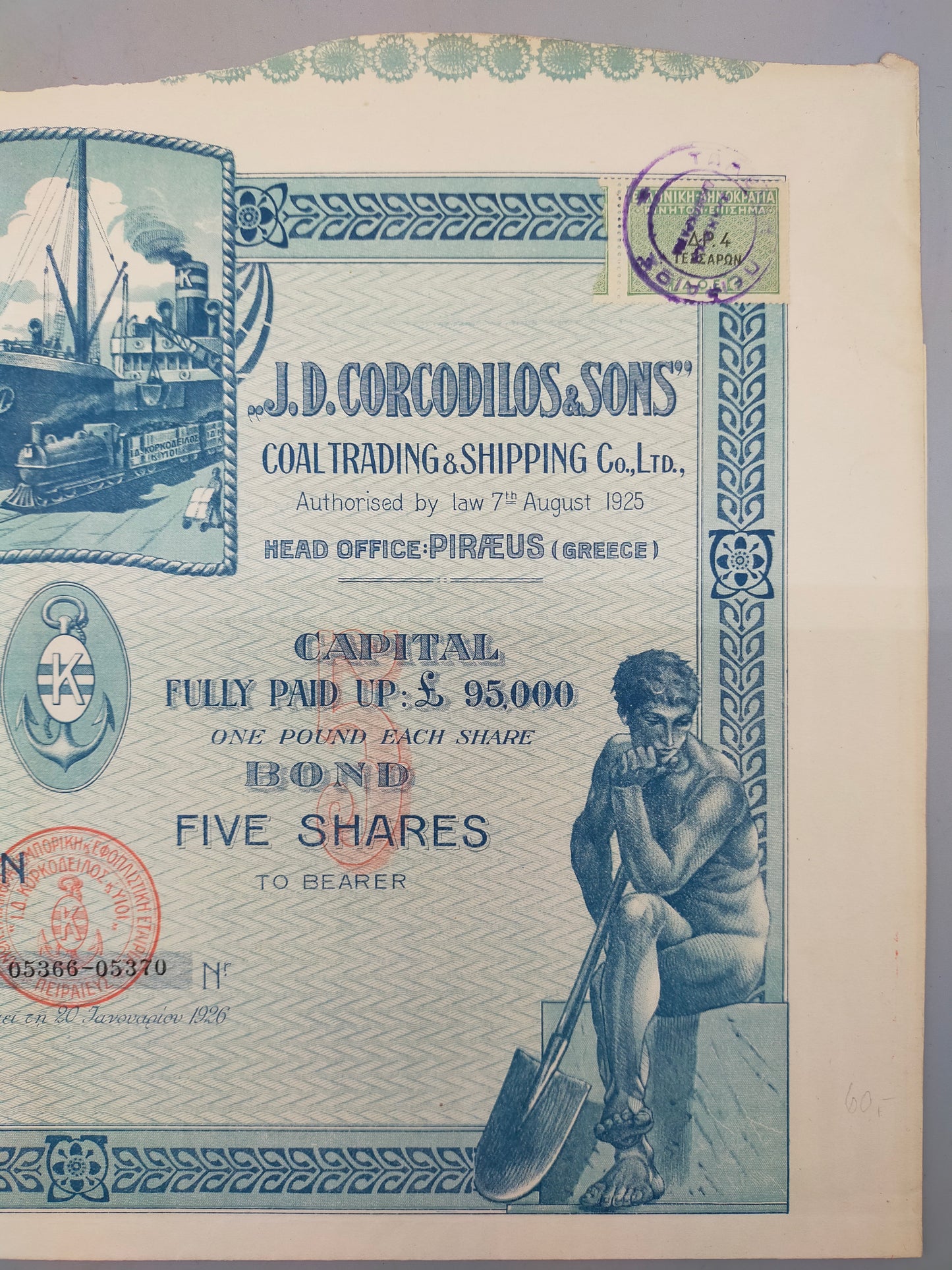 Historische Aktie J.D. Corcodilos & Sons Coal Trading 1926