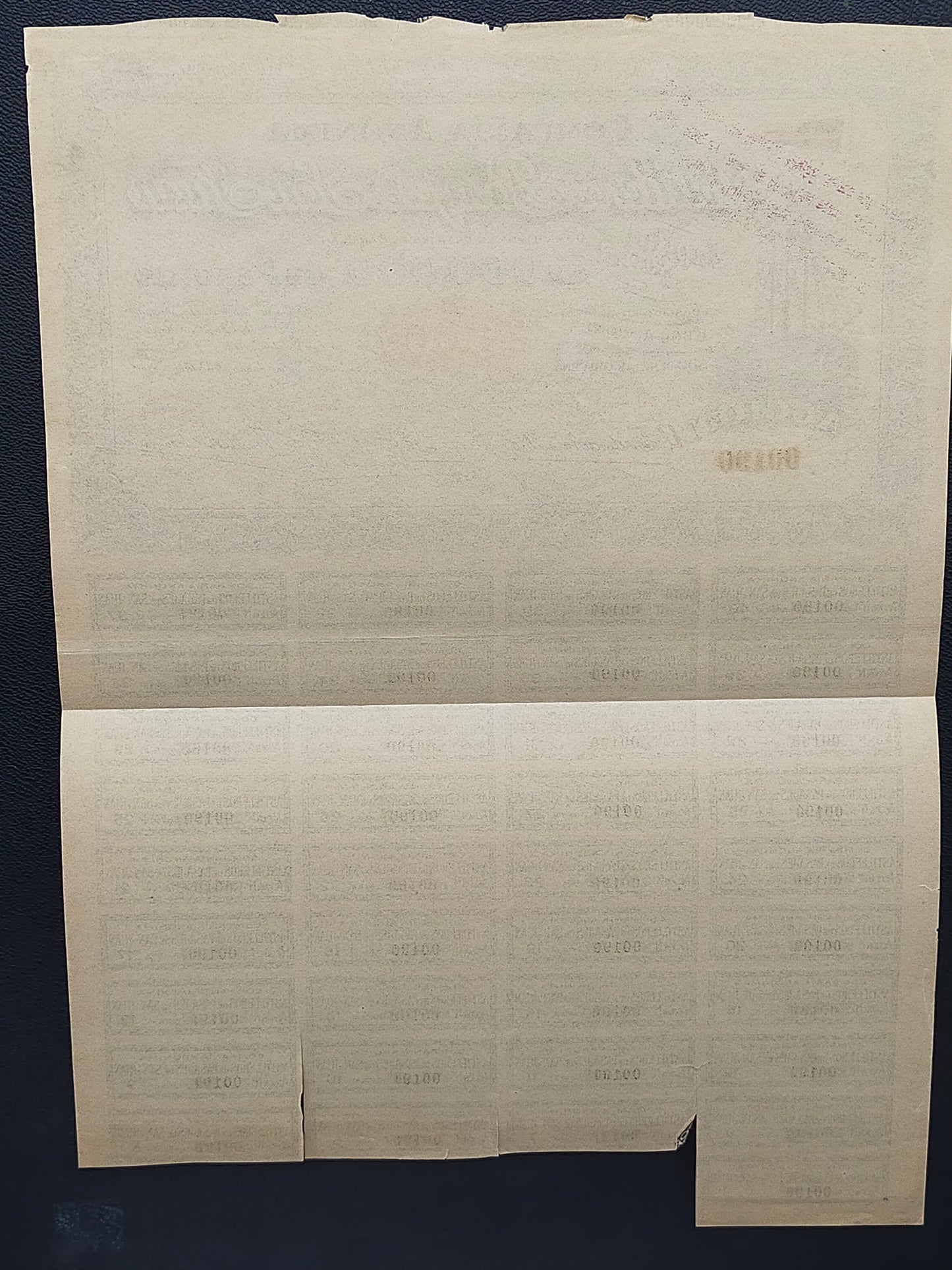 Historische Aktie Astilleros de Pasajes de San Juan 1918