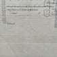 Historische Aktie International Mercantile Marine Company 100 Shares 1936