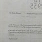 Historische Sperry Corporation Aktie von 1952