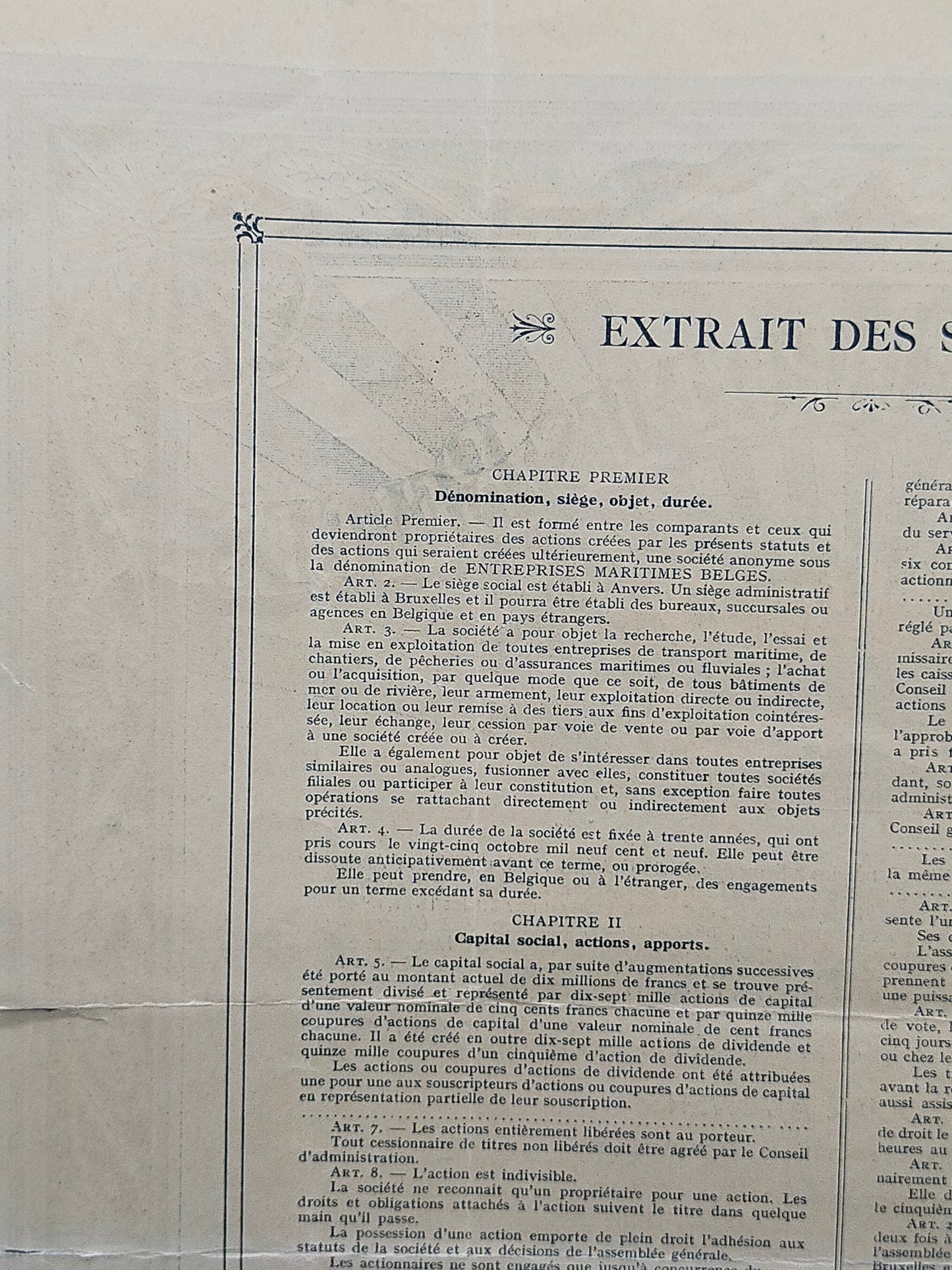 Historische Aktie Entreprises Maritimes Belges 500 Francs von 1919