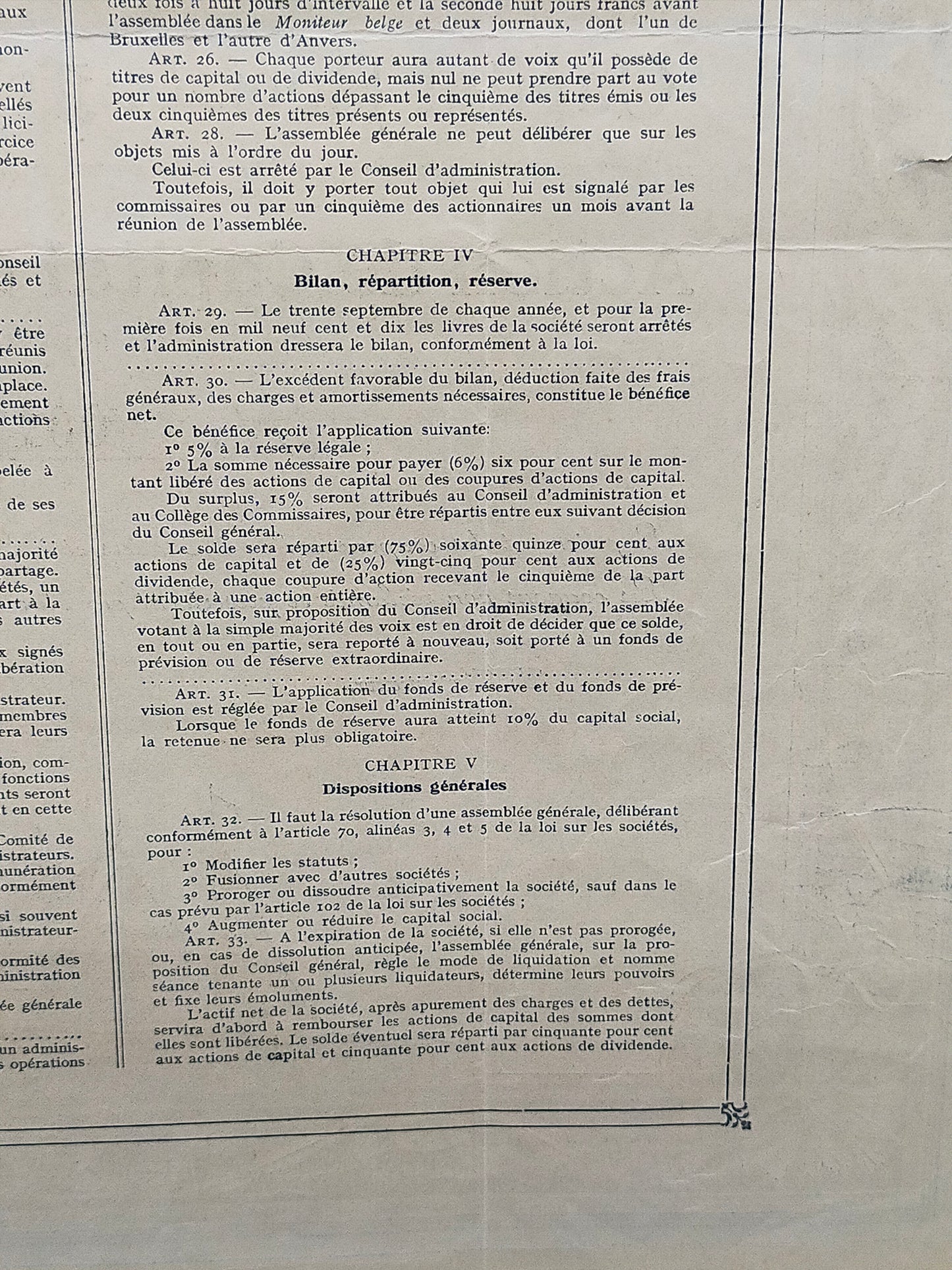 Historische Aktie Entreprises Maritimes Belges 500 Francs von 1919
