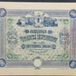 Historische Aktie Čačanske Štedionice von 1924 – 500 Dinara