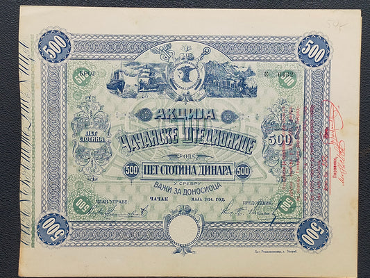 Historische Aktie Čačanske Štedionice von 1924 – 500 Dinara