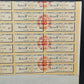 Historische Aktie Société Nouvelle des Sultanats du Haut-Oubangui 1927