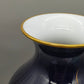 Elegante Hutschenreuther Vintage Porzellan Vase