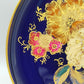 Edler Kaiser Porzellan Wandteller Rondo Gold & Blumendesign