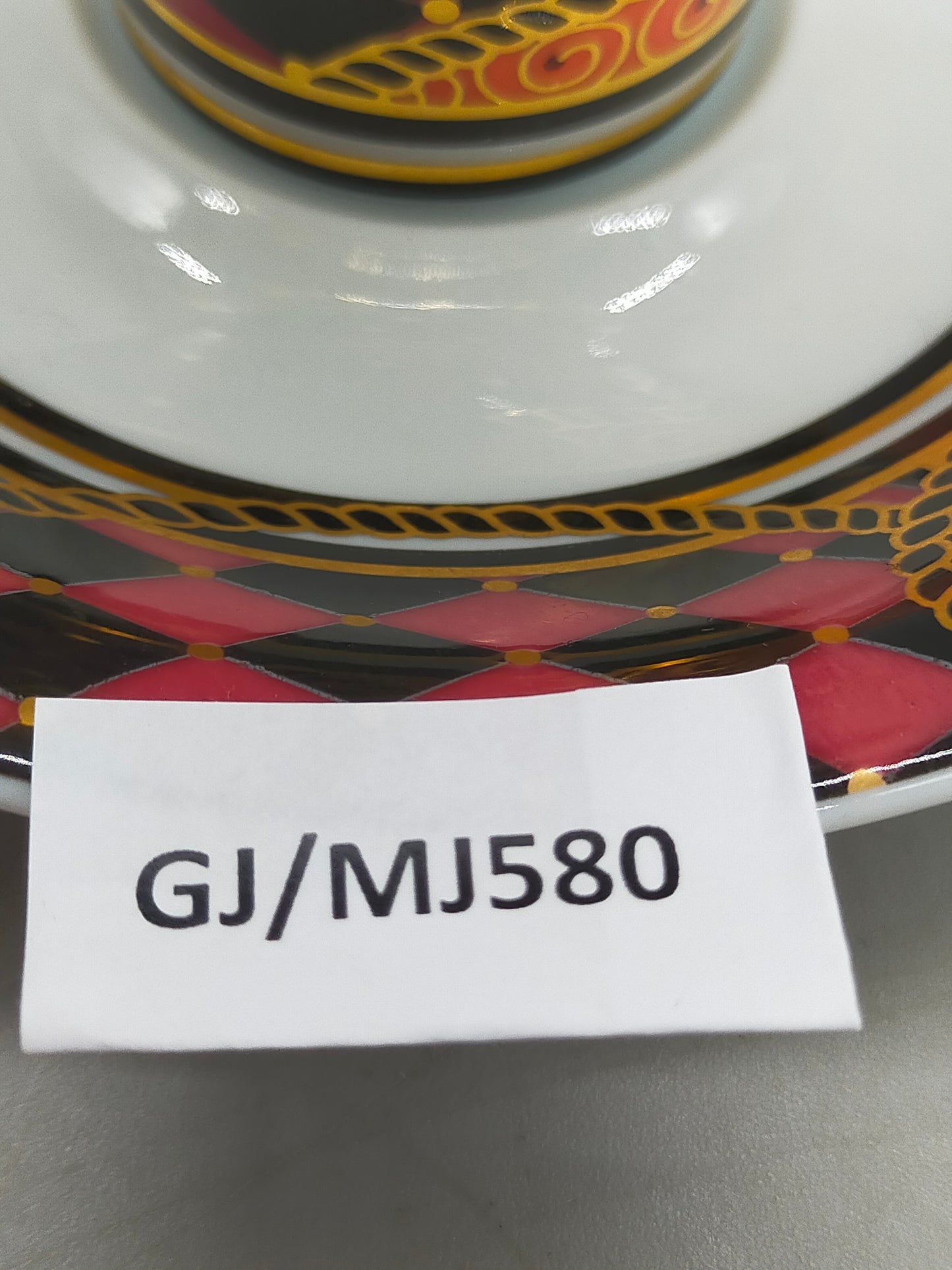 Rosenthal Mythos Yang Espresso