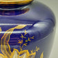 Prunkvolle Kobaltblaue Deckelvase Elegante Vase mit Goldlilien