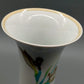 Hutschenreuther Porzellan Vase Decor Estoril Design Leonard Paris