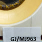 Italienische Schule (XX)  Miniatur Mona Lisa 1950