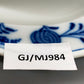Meissen Sauciere Zwiebelmuster Klassische Eleganz aus Porzellan