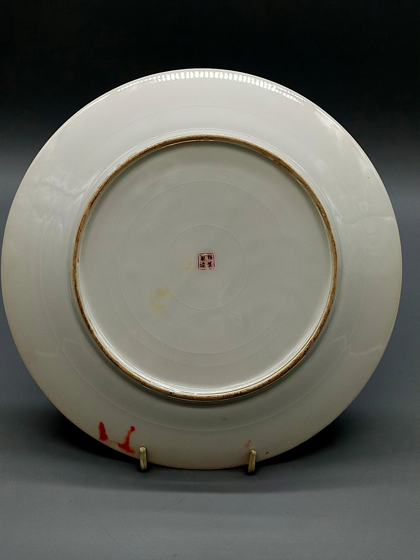 Prachtvoller Seiei Porzellan Teller Japanische Kunst mit Vögeln