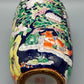 Chinesische Famille Rose Vase Große Prunkvase mit Vogelmotiven