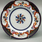 Antiker  Wallerfangen Wandteller – Imari Stil Chinoiserie