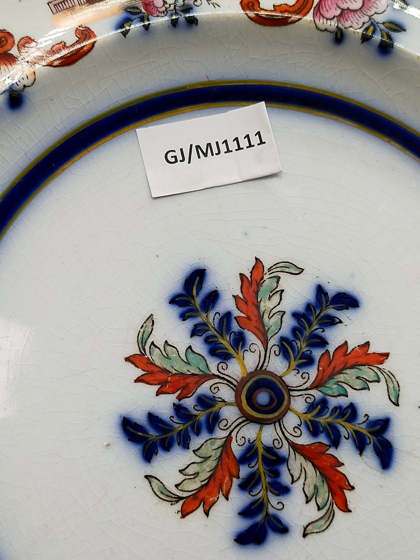 Antiker  Wallerfangen Wandteller – Imari Stil Chinoiserie