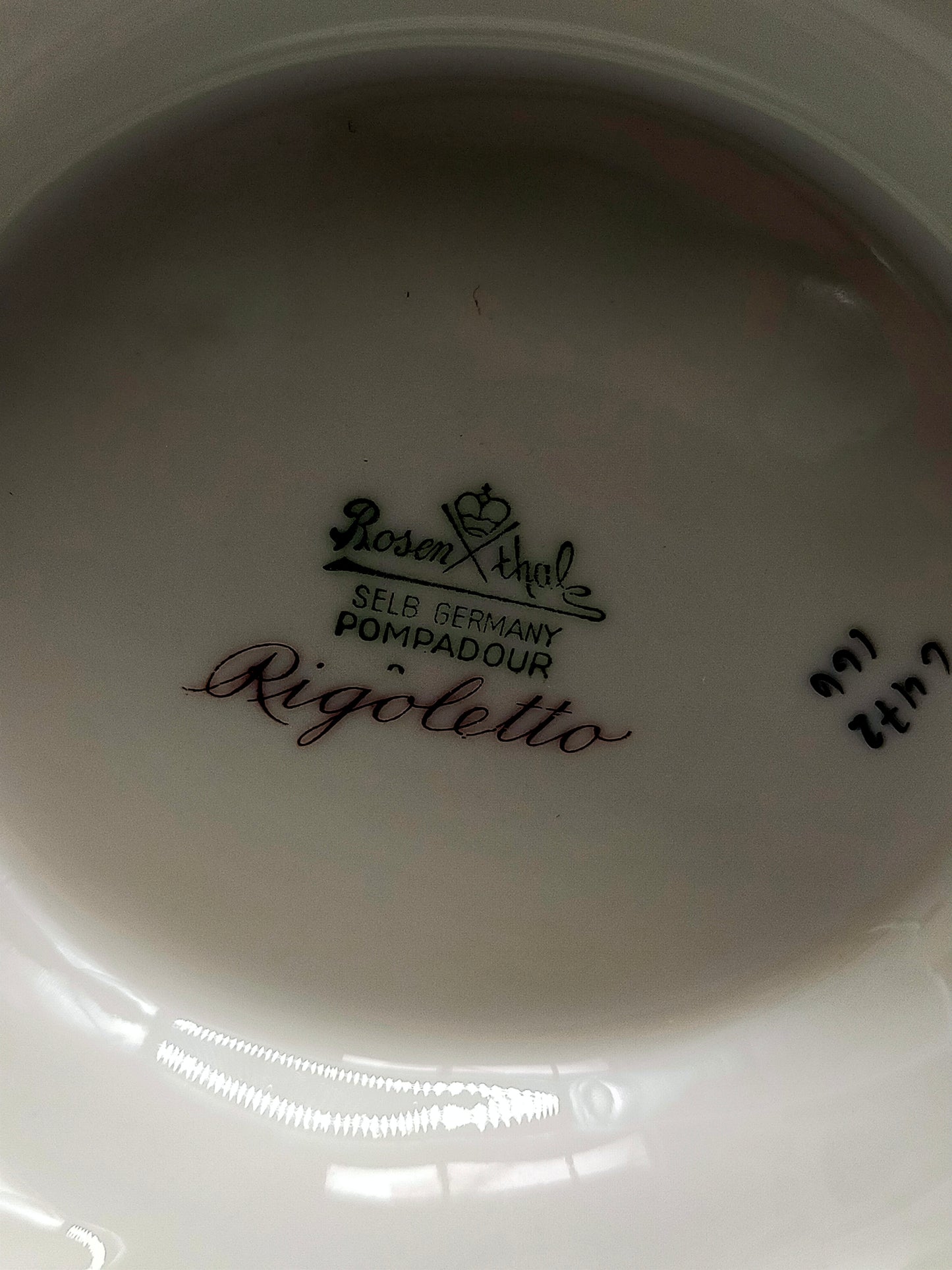 Edle Rosenthal Pompadour Porzellan Vase Rigoletto Rosendekor