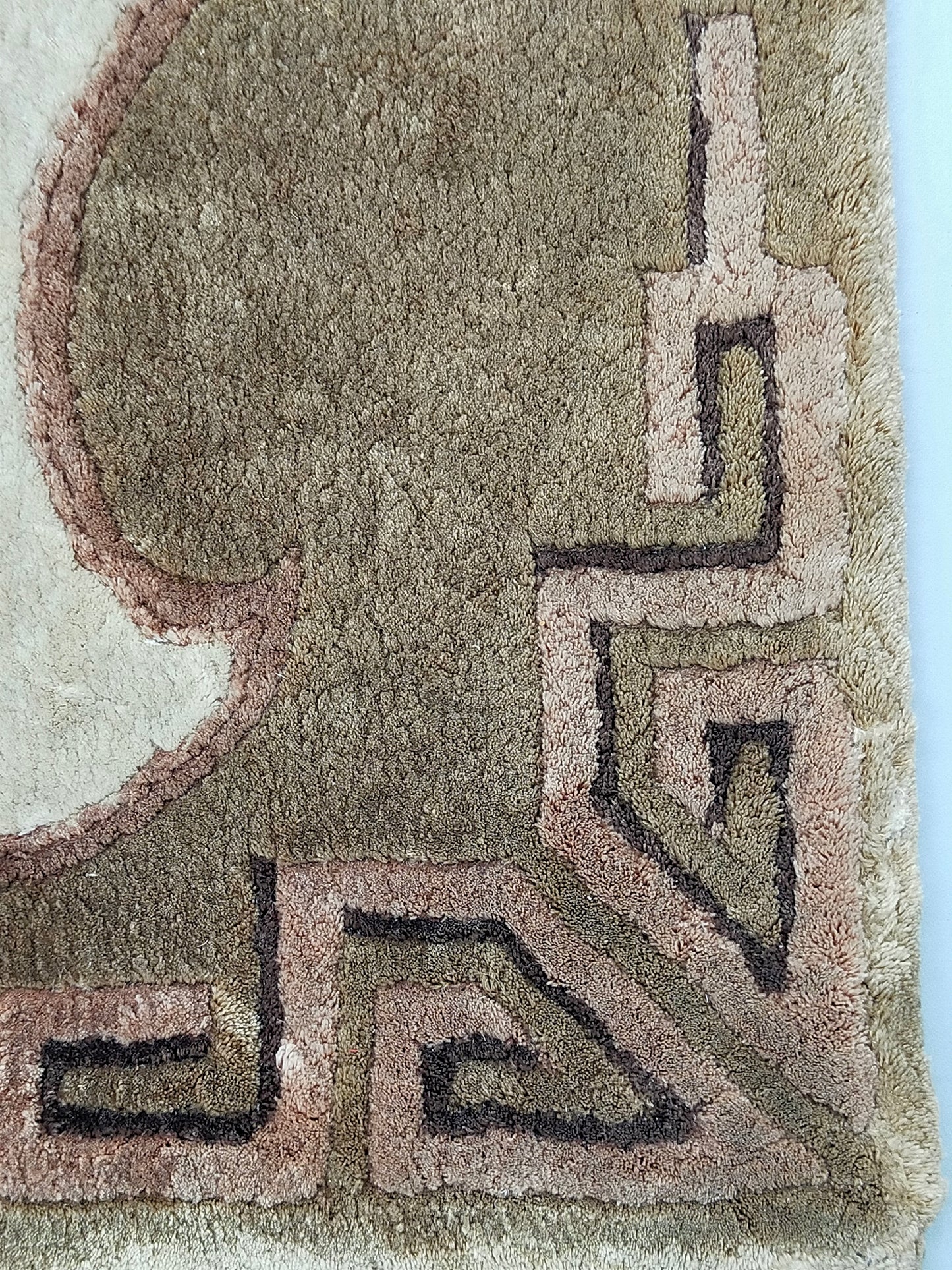China Seide Bilderteppich – 49x46 cm