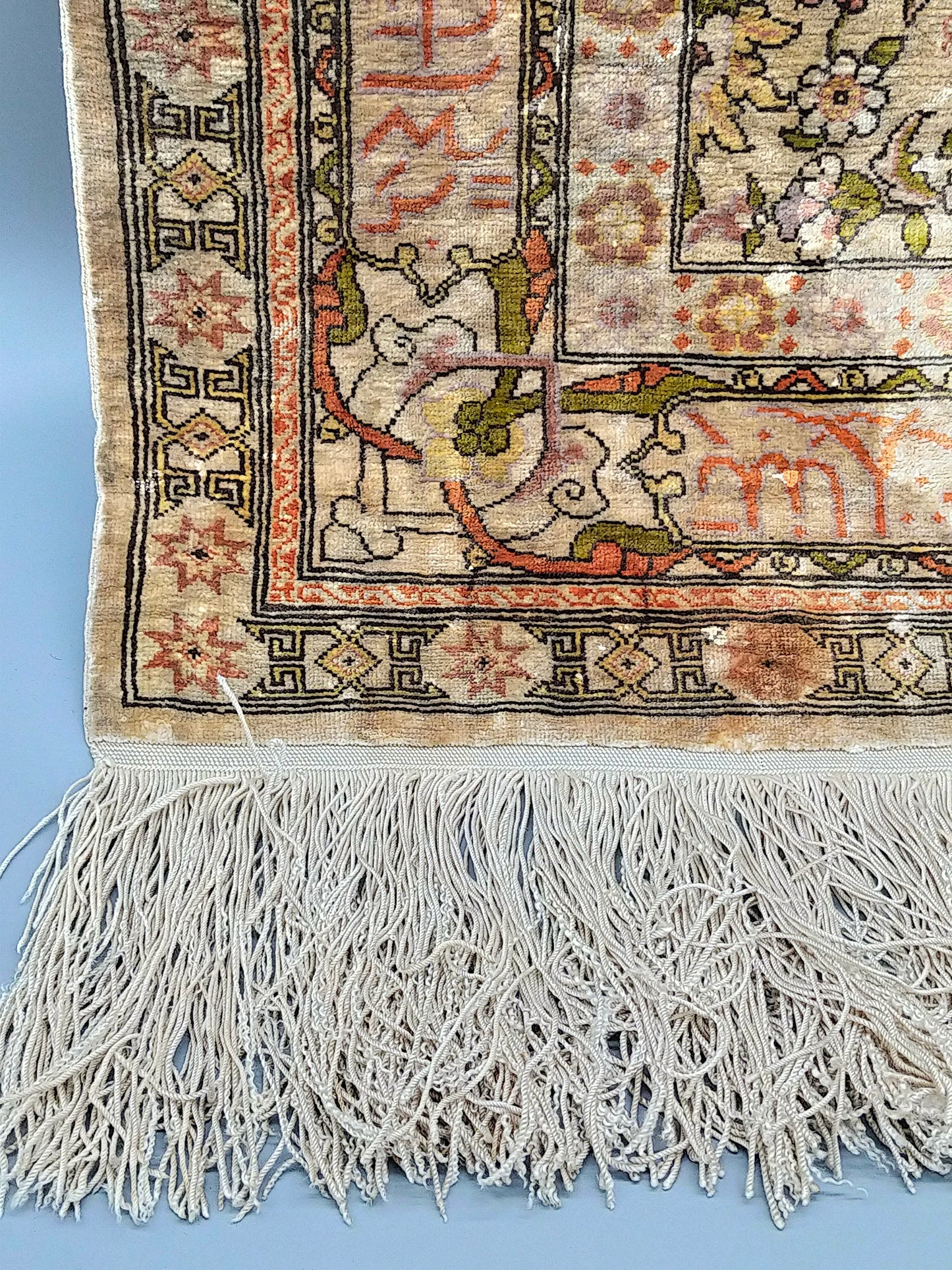 Antik Türkei Hereke Lebensbaum Gebetsteppich Seide auf Seide - 74 x 55,5cm
