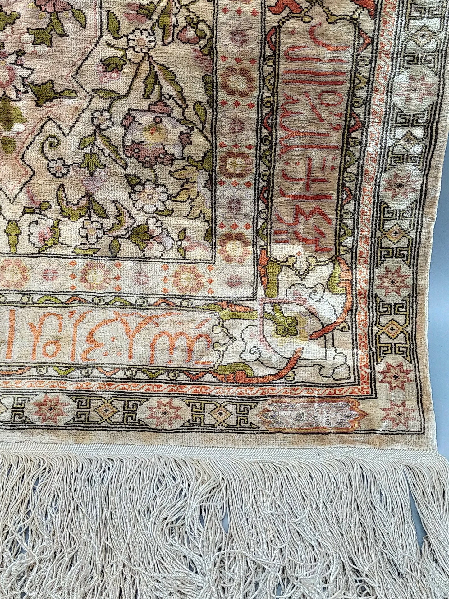 Antik Türkei Hereke Lebensbaum Gebetsteppich Seide auf Seide - 74 x 55,5cm