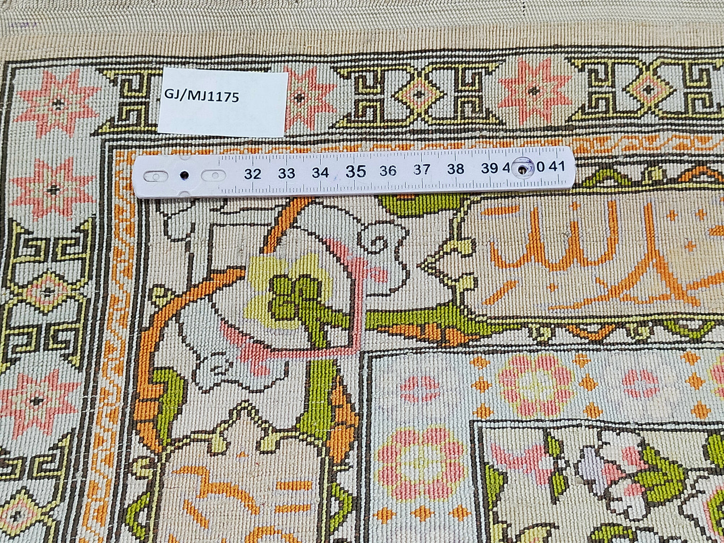 Antik Türkei Hereke Lebensbaum Gebetsteppich Seide auf Seide - 74 x 55,5cm