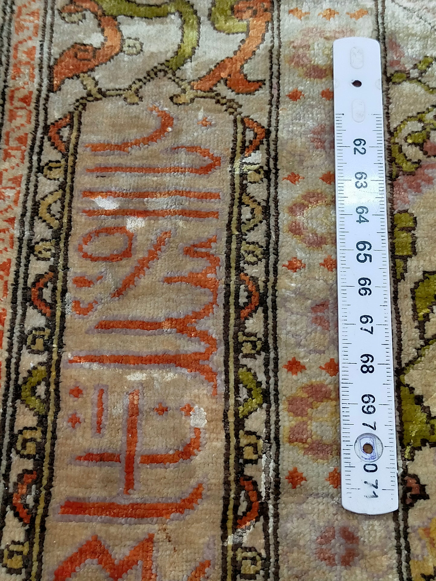 Antik Türkei Hereke Lebensbaum Gebetsteppich Seide auf Seide - 74 x 55,5cm
