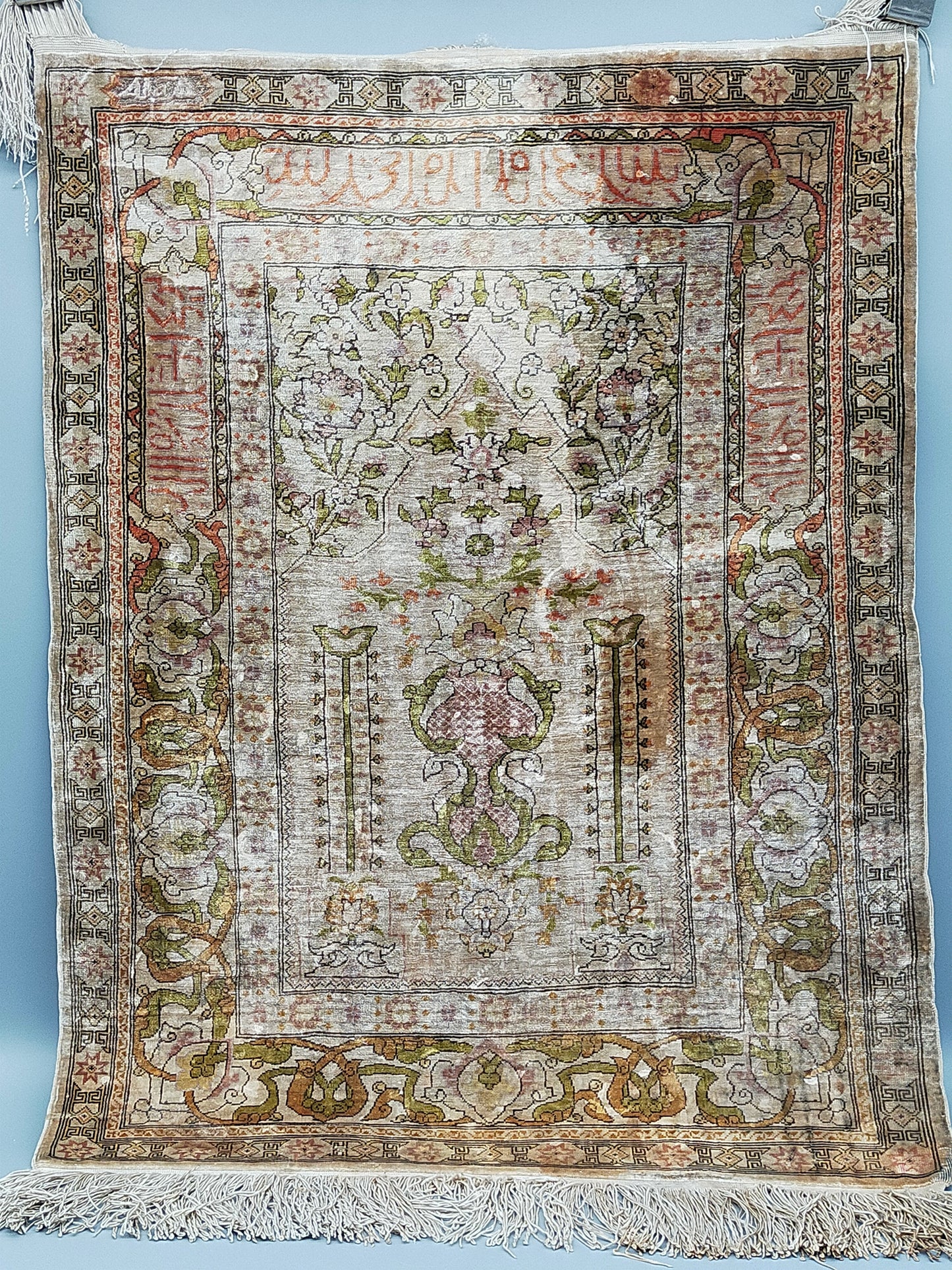 Antik Türkei Hereke Lebensbaum Gebetsteppich Seide auf Seide - 74 x 55,5cm