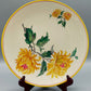 Vintage KPM Royal Ivory Servier Schale  Elegantes Chrysanthemen Dekor