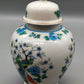 Elegante FHH Deckelvase Handbemaltes Porzellan mit Vogelmotiv