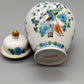 Elegante FHH Deckelvase Handbemaltes Porzellan mit Vogelmotiv