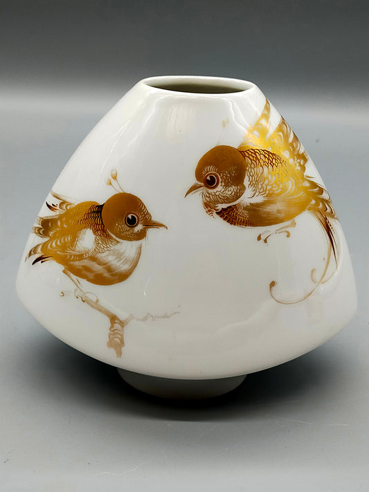 Titel Fürstenberg Porzellan Vase Goldene Vögel & Schmetterlinge