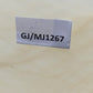Elegante mundgeblasene Glasschale Beige marmoriertes Kunstglas