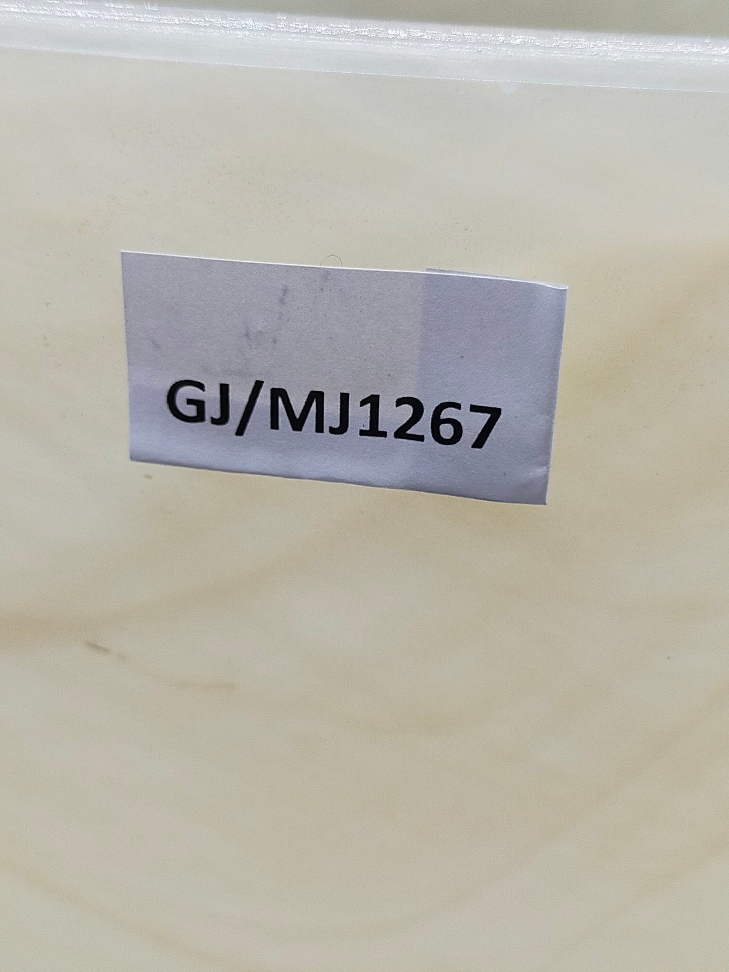 Elegante mundgeblasene Glasschale Beige marmoriertes Kunstglas