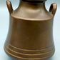 Antike Bronze Kanne Vase  Rustikale Dekoration