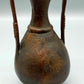 Antike Kupfer Vase Amphore mit Gravur & Zwei Henkeln